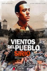 Vientos_del_pueblo_sirio